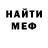 Метадон VHQ Alexsandr Denisov