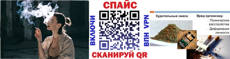 БУТИРАТ BDO 33%  даркнет какой сайт  Красный Кут 