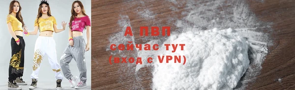 меф Баксан
