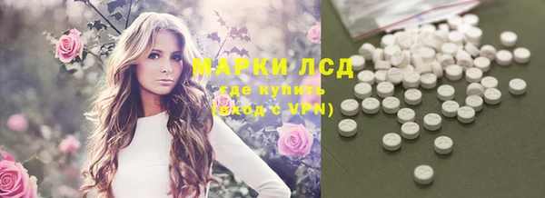 прущая мука Балабаново