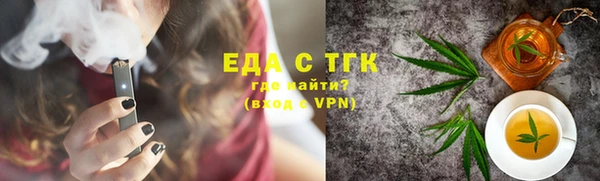 меф Баксан
