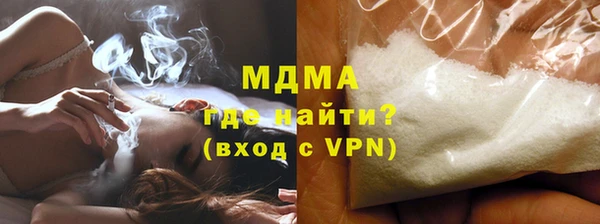 меф Баксан