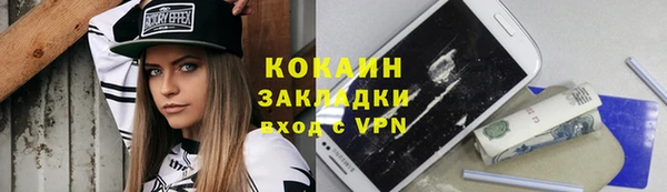 меф Баксан