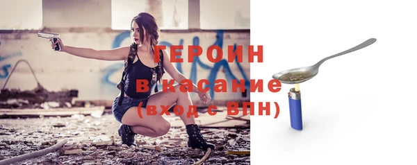 меф Баксан