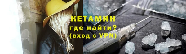 скорость Снежинск