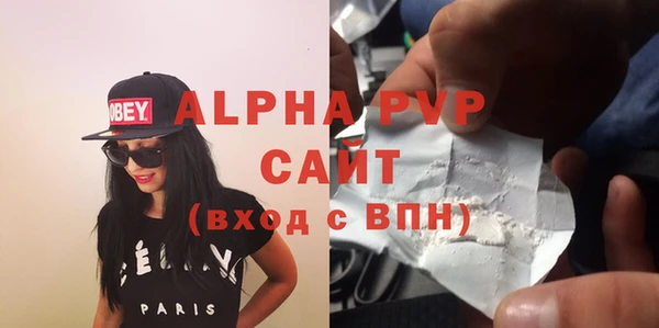 меф Баксан