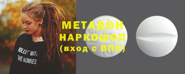 прущая мука Балабаново