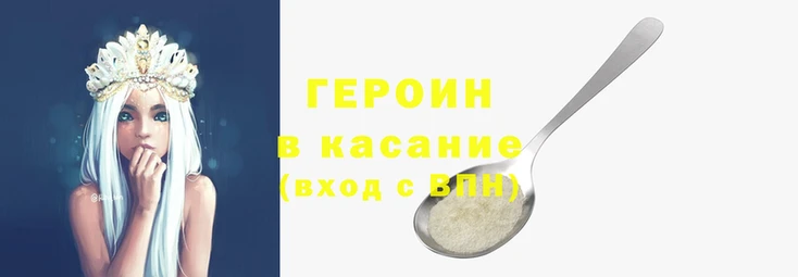 меф Баксан