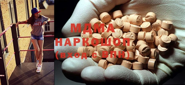 прущая мука Балабаново