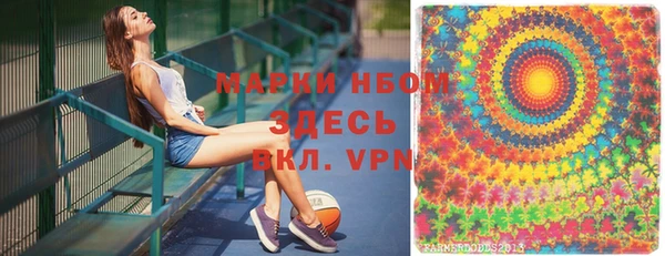 прущая мука Балабаново