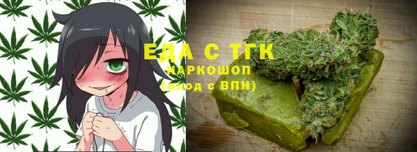 меф Баксан