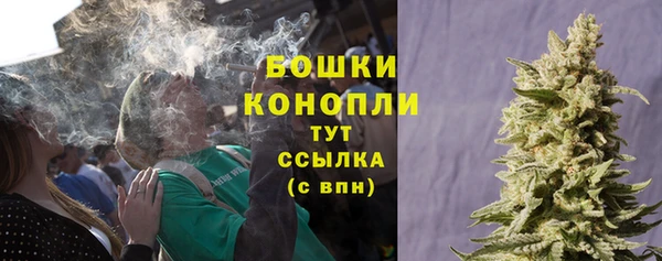 скорость Слюдянка