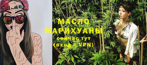прущая мука Балабаново