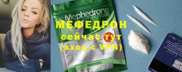 скорость Снежинск