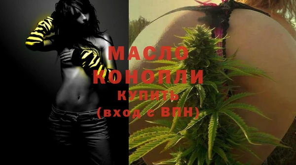 прущая мука Балабаново